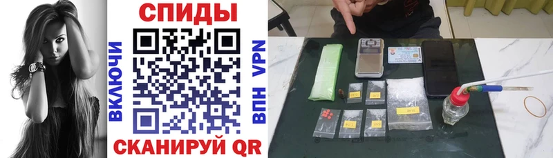 Купить  Златоуст  АМФЕТАМИН 97% 