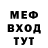 Кетамин VHQ Yaoka tyan