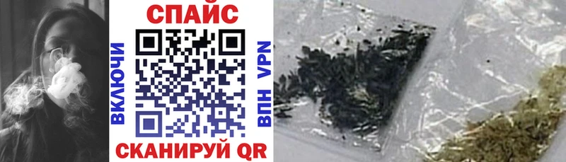 Купить где  Златоуст  Бутират 1.4BDO 