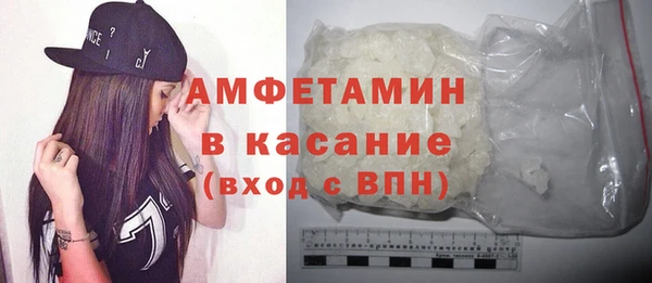 стаф Зеленодольск