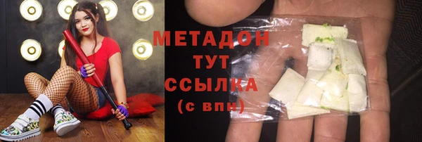 стаф Зеленодольск