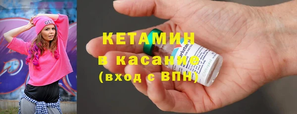 амфетамин Зерноград