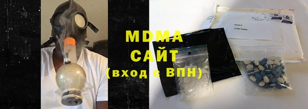 амфетамин Зерноград
