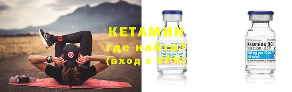 стаф Зеленодольск