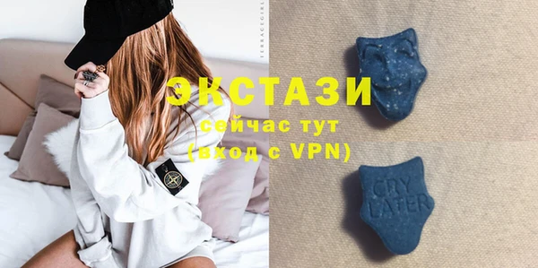 амфетамин Зерноград