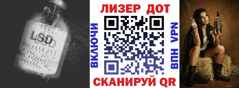 Купить  Златоуст  ЛСД экстази ecstasy 